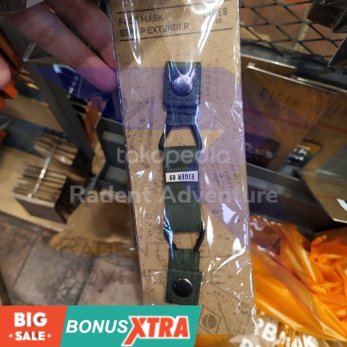 Tali Masker EIGER1989 X BASTILLE CORD E89 Mask Strap Olive 91000 6457 Original KEREN AWET