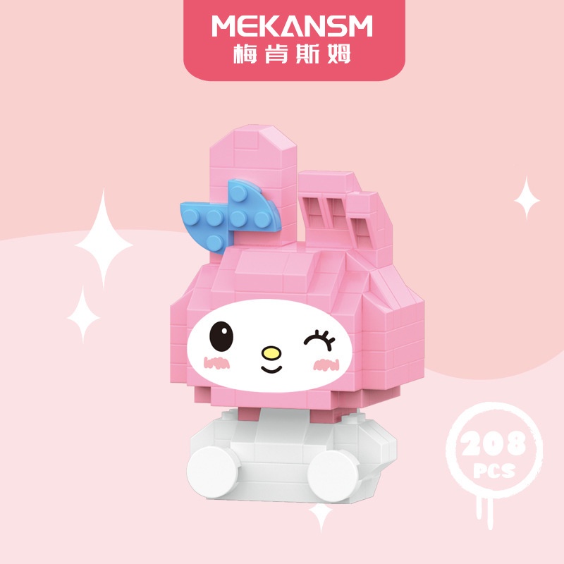 Kartun Sanrio building block Kuromi toy Lego Stella Melody Mainan Rakitan puzzle Anak