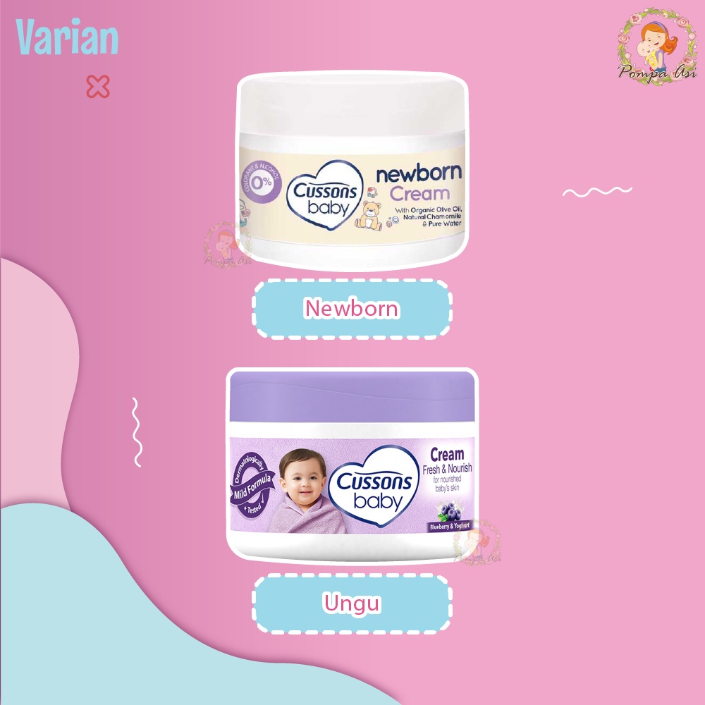 Cussons Baby Cream / Pelembab Cussons / Cussons Moisturizer