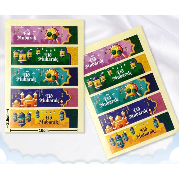 

Label Sticker Idul Fitri / Hiasan Dekorasi Hampers Lebaran (10 lembar) - STL HORIZONTAL