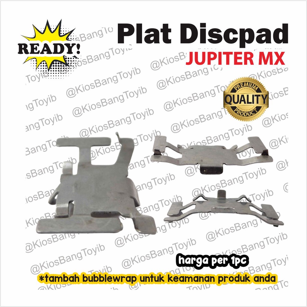 Plat Penahan Discpad Dispad Yamaha JUPITER MX MIO (1pc)