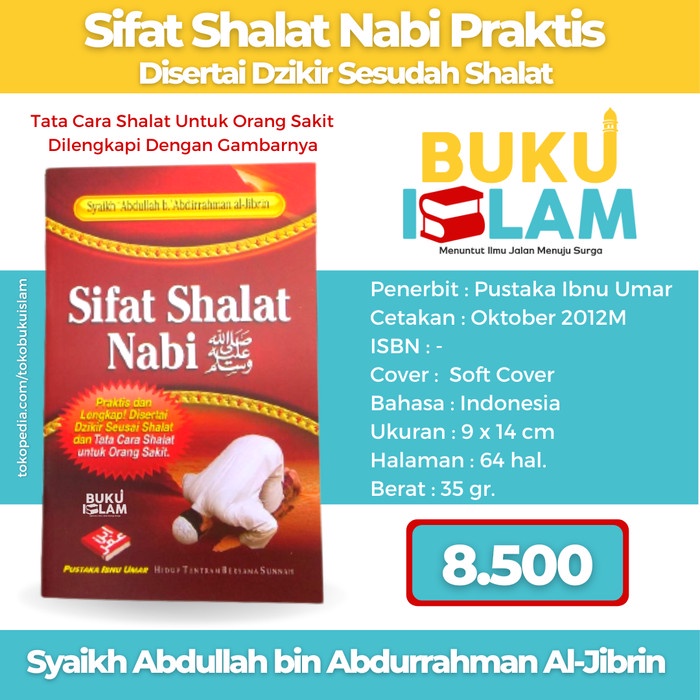 Buku Saku - Sifat Shalat Nabi Praktis - Sifat Sholat Nabi Lengkap GRB