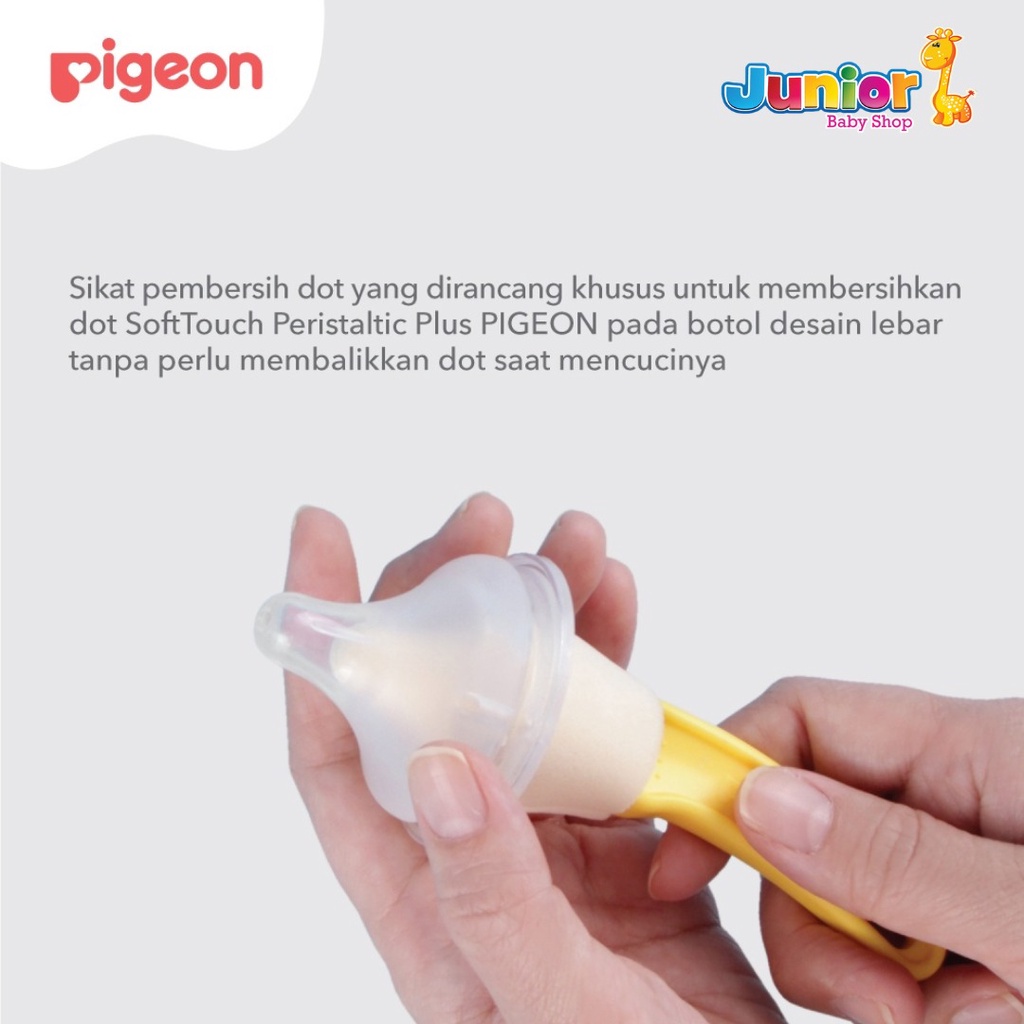 Pigeon Nipple Cleansing Brush For Wide Neck Bottle | Sikat Pembersih Dot