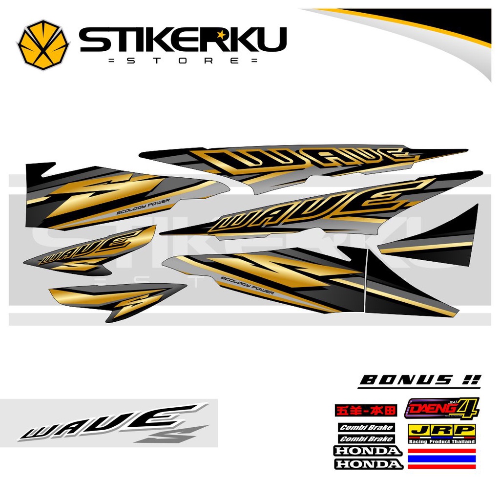 STRIPING / STICKER SUPRA X LAMA / STIKER SUPRA X LAMA / STOCK DECAL