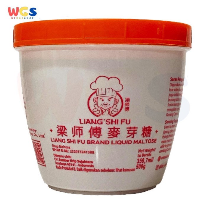 Liang Shi Fu Brand Liquid Maltose Malt Syrup Sugar 500gr