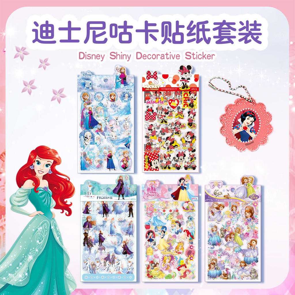 Stiker Blink Blink Shiny Dekorasi Stiker Shiny Stiker anak isi 4 lembar Karakter Frozen Mickey Sofia Princess Avenger Spiderman Car