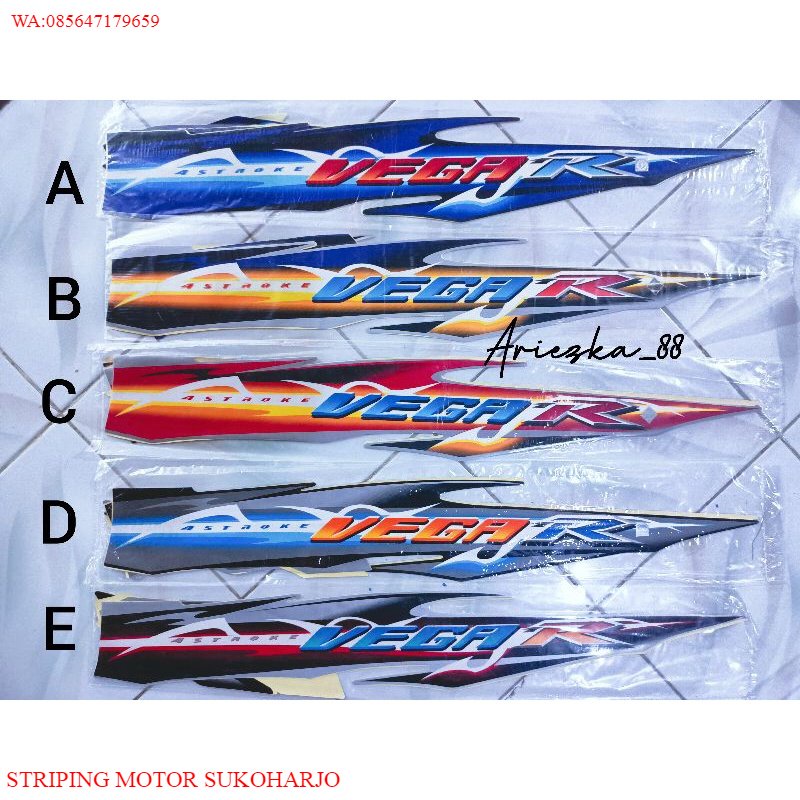 (ORI) STICKER LIS STRIPING VEGA R NEW 2007 2008 | stiker motor vega r 2007 KUALITAS ORIGINAL MURAH