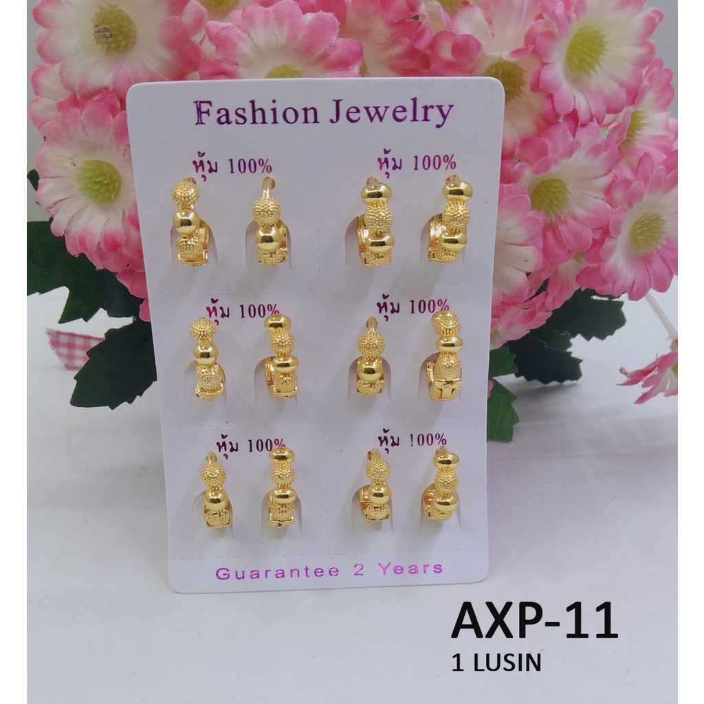 [1 LUSIN] ANTING XP TINDIK GOLD EMAS BULAT TEKSTUR TERMURAH / DUNIA GELANG TERBARU