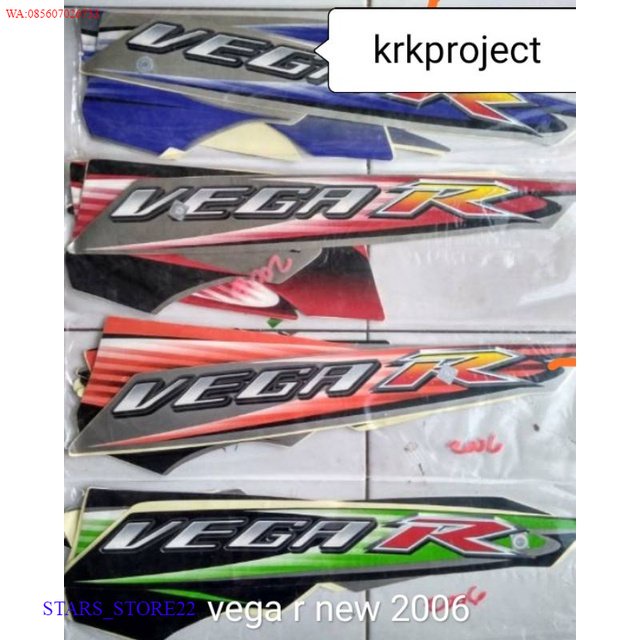 (ORI) striping stiker sticker lish body yamaha vega r new 2006 KUALITAS ORIGINAL PABRIK