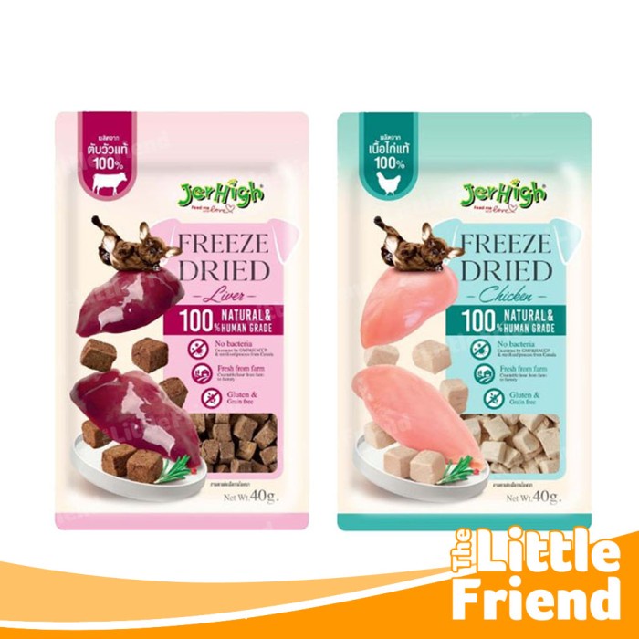 Snack Cemilan Anjing FD JERHIGH FREEZE DRIED Beef Liver dan Chicken