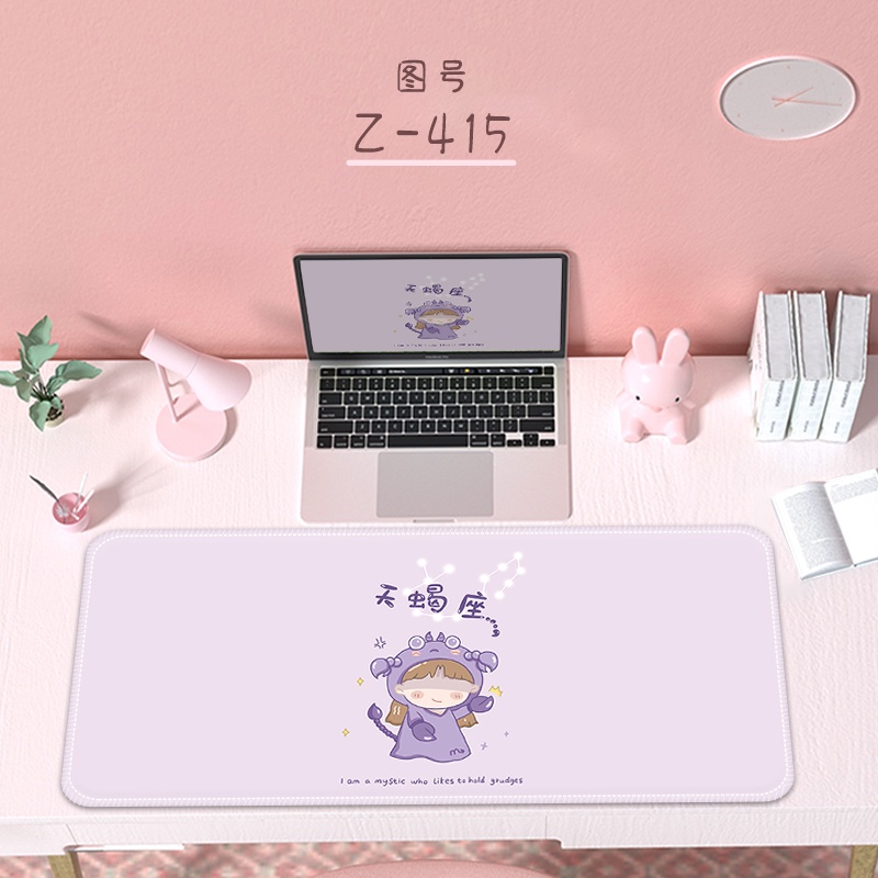 Mouse Pad Oversized Alas Meja Komputer Dua Belas Konstelasi Rumah Kantor Mouse Pad Gadis Penampilan Tinggi Lucu Kreatif Mouse Pad