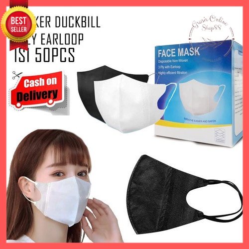 GOS -D411- Masker Duckbill Earloop Warna Putih Isi 50 Pcs