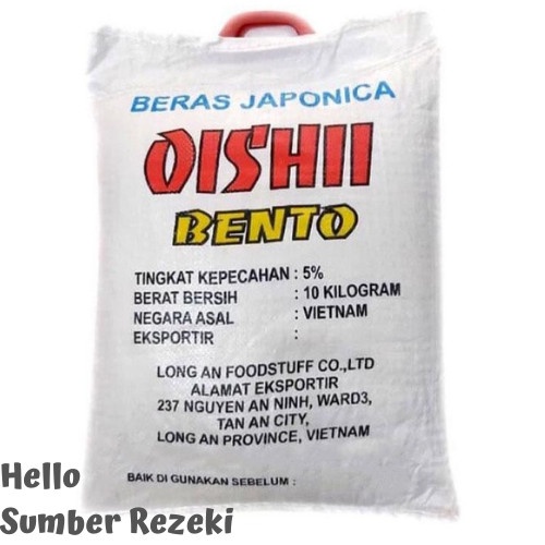 

[Bisa COD] Beras Jepang Japonica Oishi Bento 10Kg