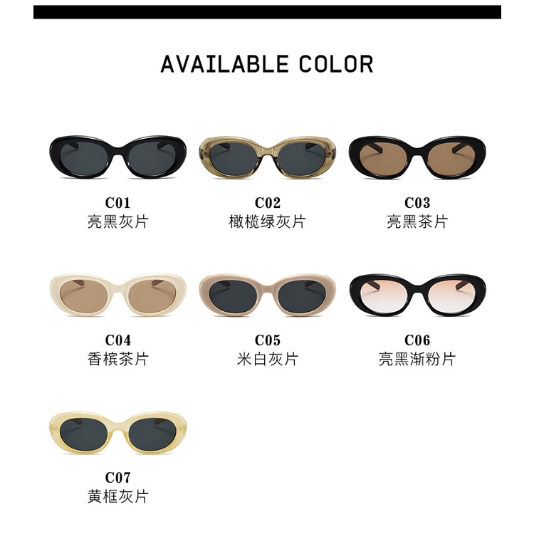 Versi Korea Kacamata Hitam Wanita Retro Oval Kacamata Pria Senior Sense Kacamata Hitam