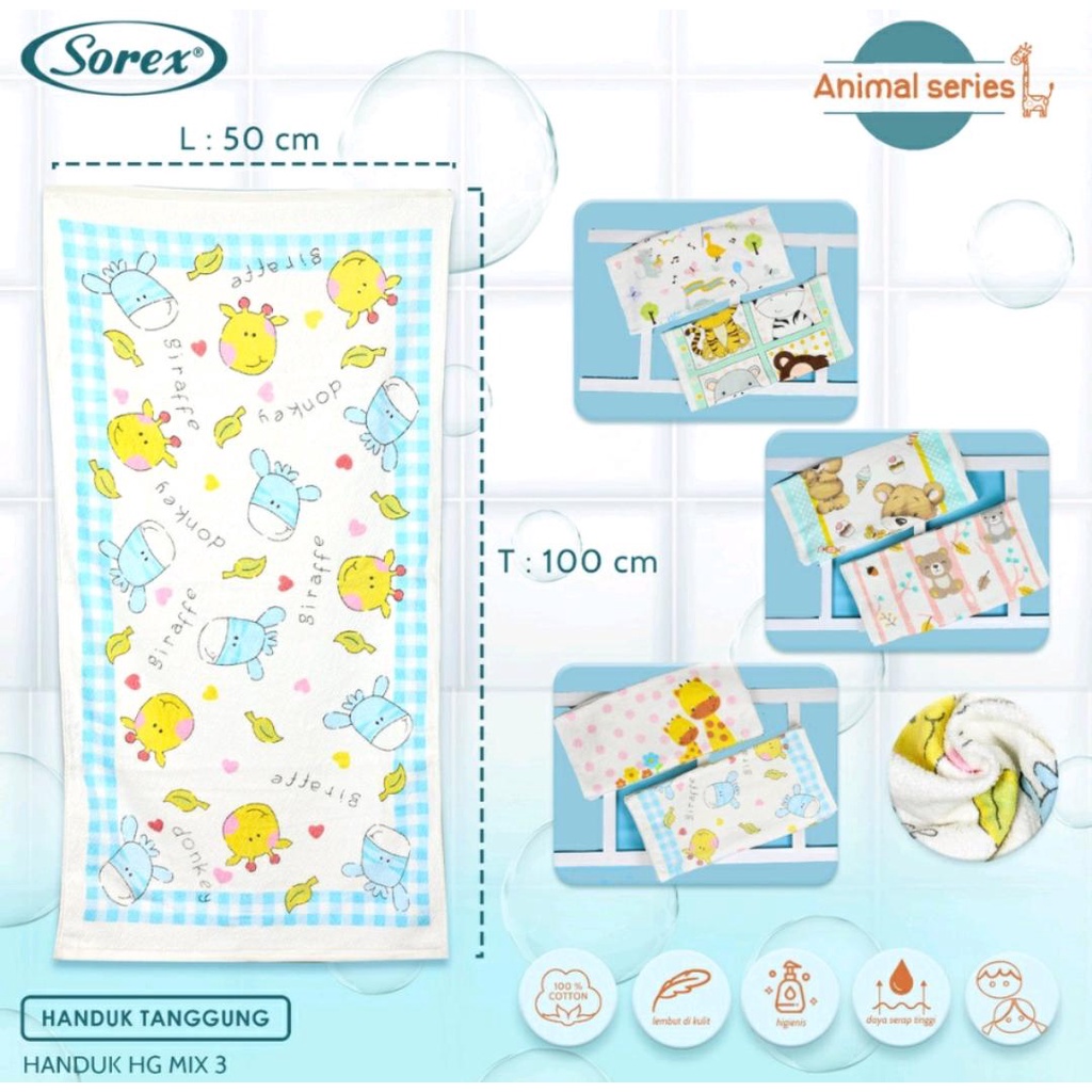 SOREX HANDUK BAYI DAN ANAK BAHAN KATUN HGMIX 3 / HANDUK BAYI