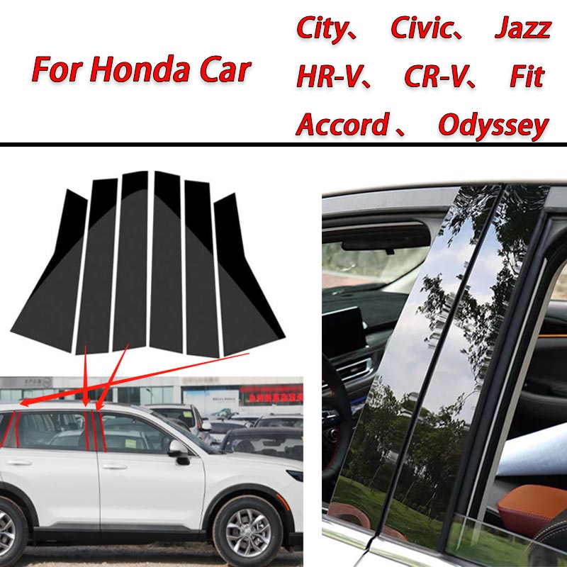 Honda Hitam Mengkilap Jendela Pintu Mobil Kolom Tengah B C Tiang Pilar Stiker Lis Kaca Film Dekorasi Untuk Kota CRV CR-V HRV HR-V Civic Jazz Accord Aksesoris