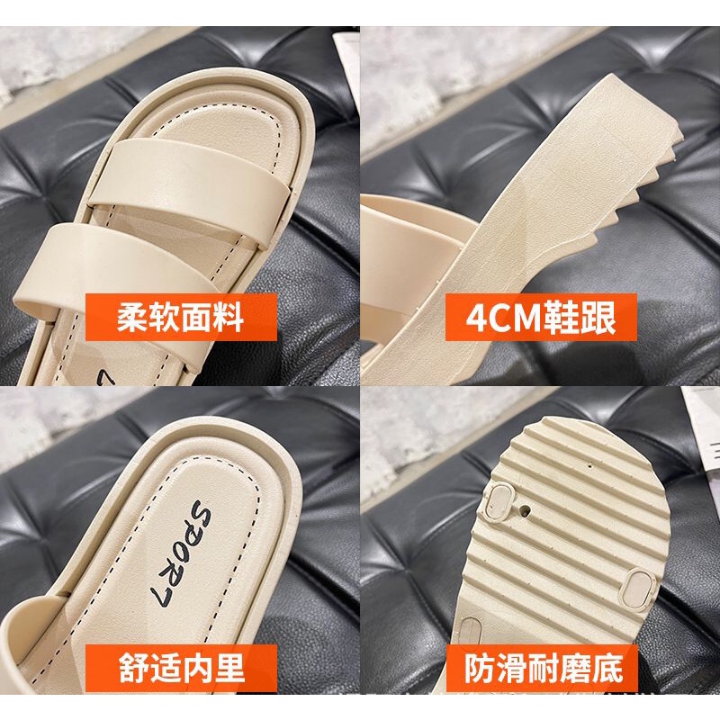 GROSIRTAS TG1679 Sandal Wedges Wanita Slip Tali Dua Import/Sandal Basic Simple Fashion Style