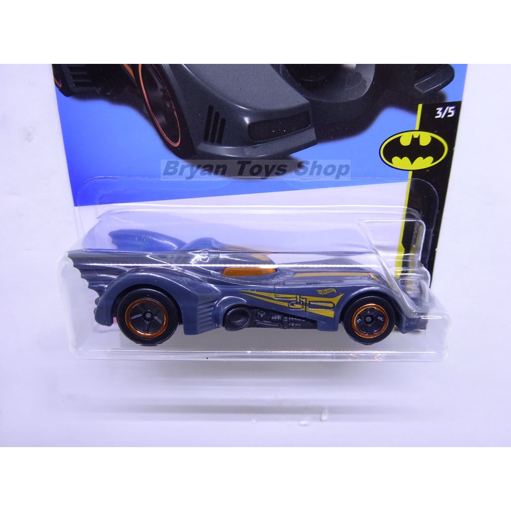 Hot Wheels Batmobile Dark Grey