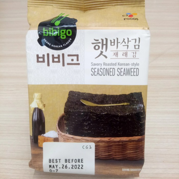 

Seaweed Korea 5gr