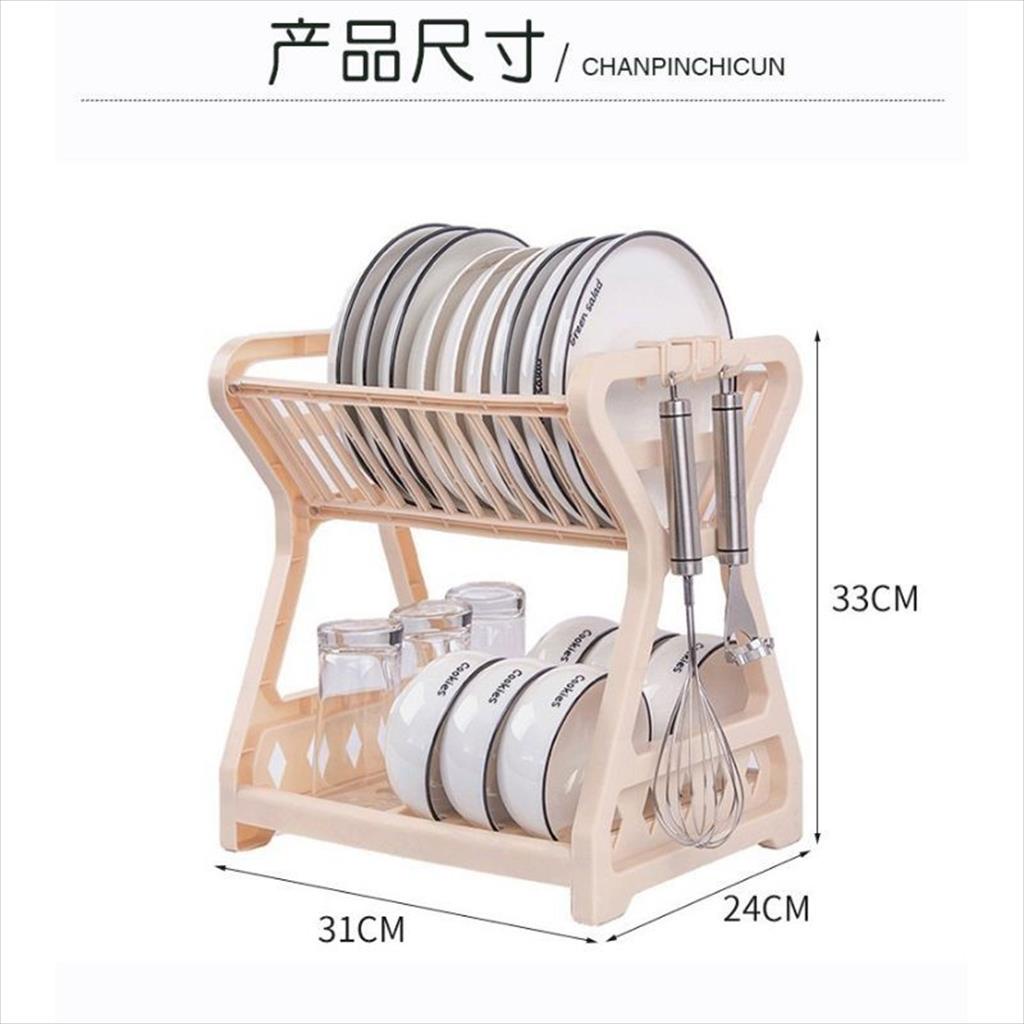 Rak Pengering Piring 2 Tingkat - Rak Piring 2 Susun Serbaguna