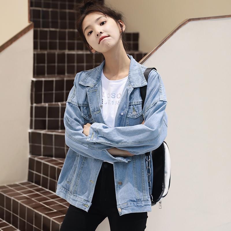 Susana ID Oversize Denim Jacket T013