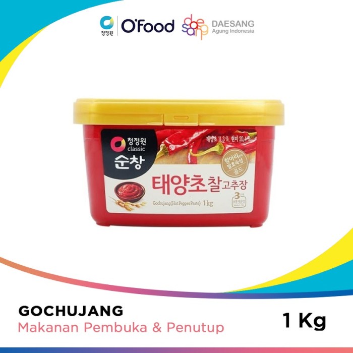 

[Ready-Stock]Cod Chung Jung One - Gochujang 1 Kg