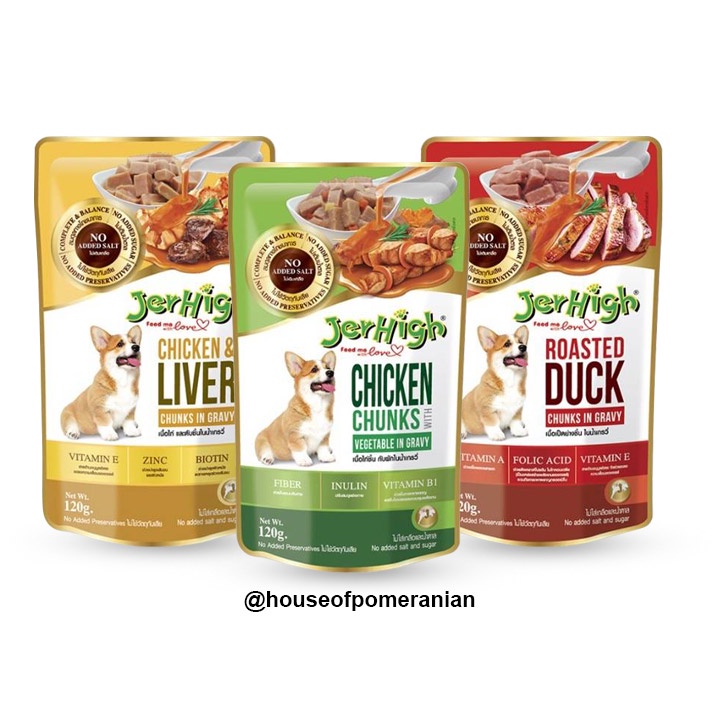 JERHIGH pouch 120gr wet dogfood makanan anjing basah