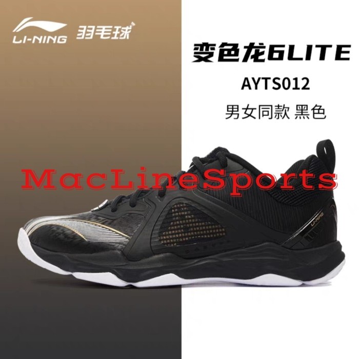 {MentariStore} SEPATU BADMINTON LINING RANGER VI LITE ORIGINAL LI-NING AYTS012 RANGER - Hitam 421/3 