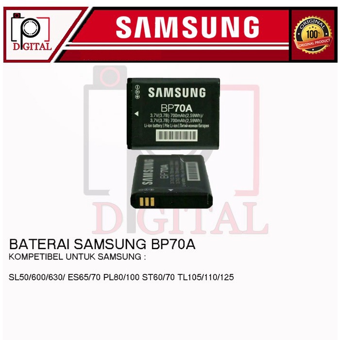 BATERAI SAMSUNG BP70A