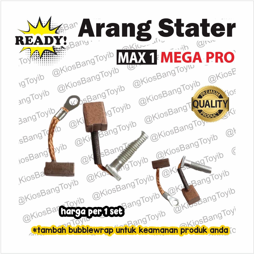 Arang Cool Stater Starter Brush Coolboster MEGAPRO MEGA PRO (max1)