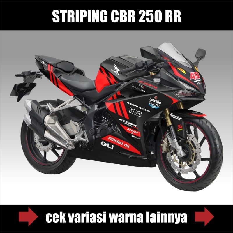 STRIPING HONDA CBR 250RR / DECAL STICKER VARIASI MOTOR CBR 250 RR GRAFIS