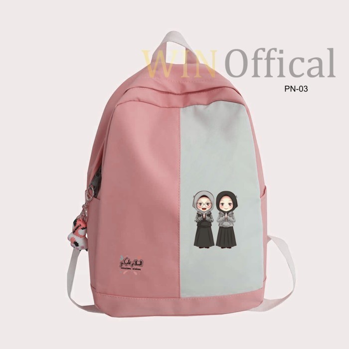 Tas Ransel Ngaji Anak Murah Tas Backpack Ngaji. Ayo!!! Ngaji PN03 Win