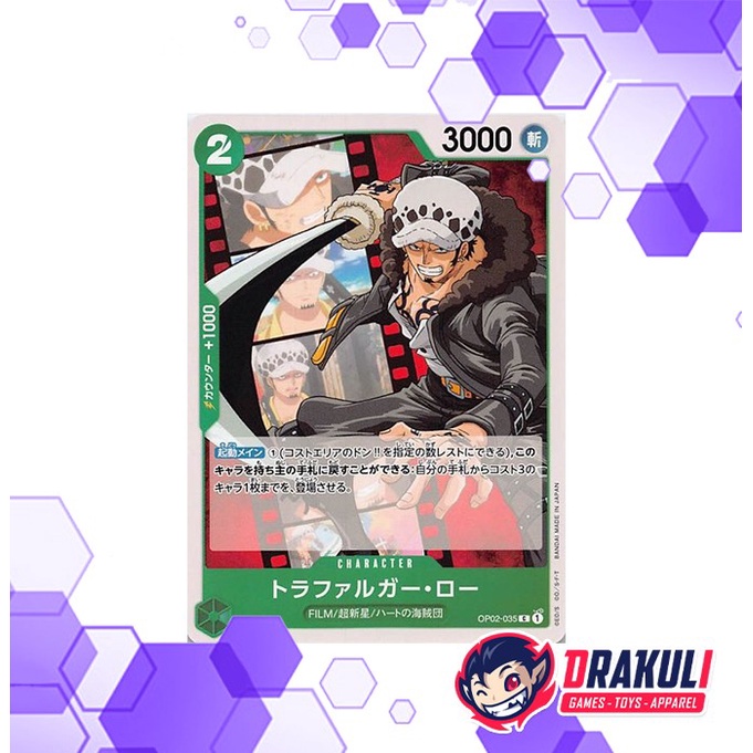 One Piece Card Game - Trafalgar Law OP02-035 C