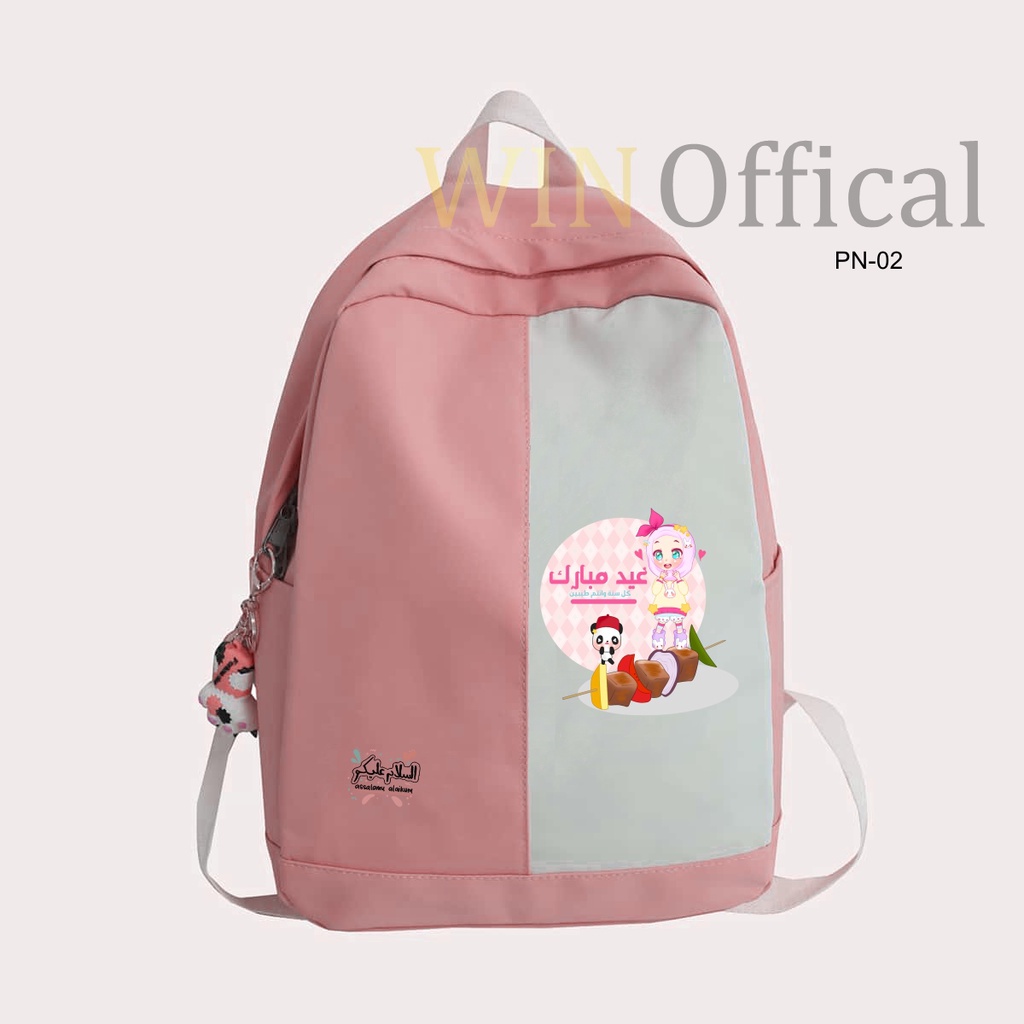 Tas Ngaji Anak Perempuan Buat Al Quran Murah - Tas Ngaji Anak Perempuan Murah - Tas Ransel Mengaji Ngaji Ngaj Al quran Iqro Buat Untuk Anak Remaja Dewasa Cewek Wanita Cowok Laki Model Gambar Bts Bt21 Lol Unicorn Frozen Polos  Harga Kecil