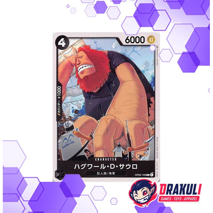 One Piece Card Game - Jaguar D. Saul OP02-109 C