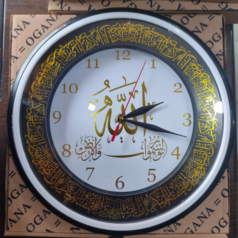 Jam Dinding Ogana Kaligrafi