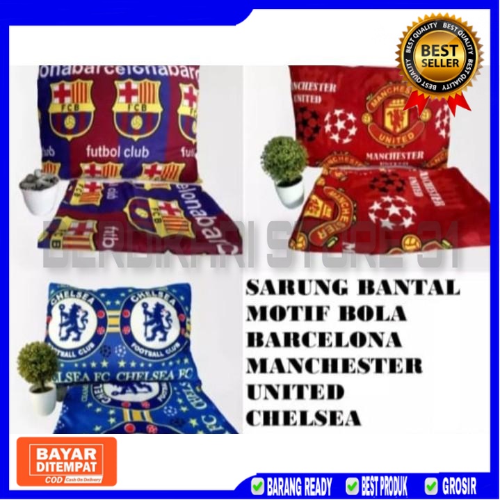 [BS]SARUNG BANTAL / SARUNG GULING MOTIF BOLA CLUB BOLA SATUAN