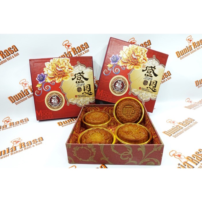 

Mooncake Box / Kotak Mooncake Merah Bunga