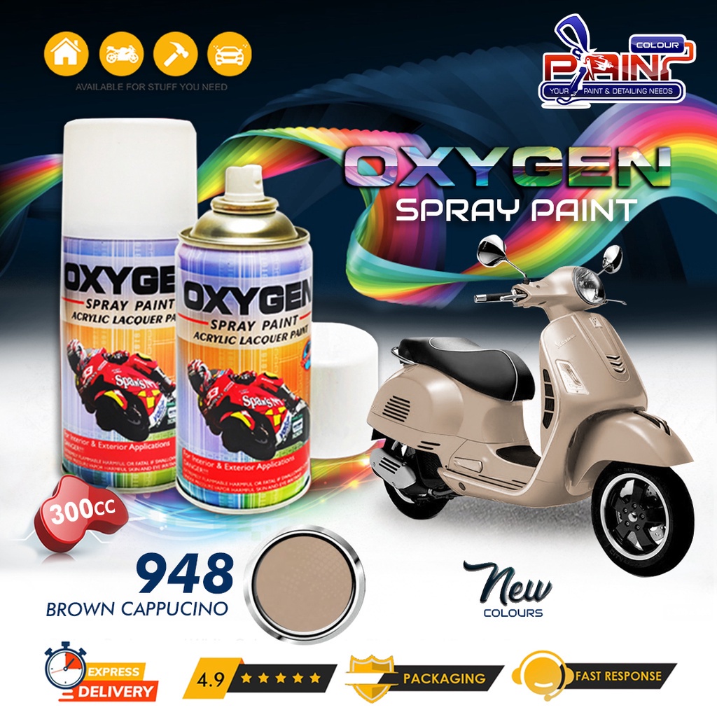 Cat Semprot / Pylox OXYGEN - 948 Brown Cappucino