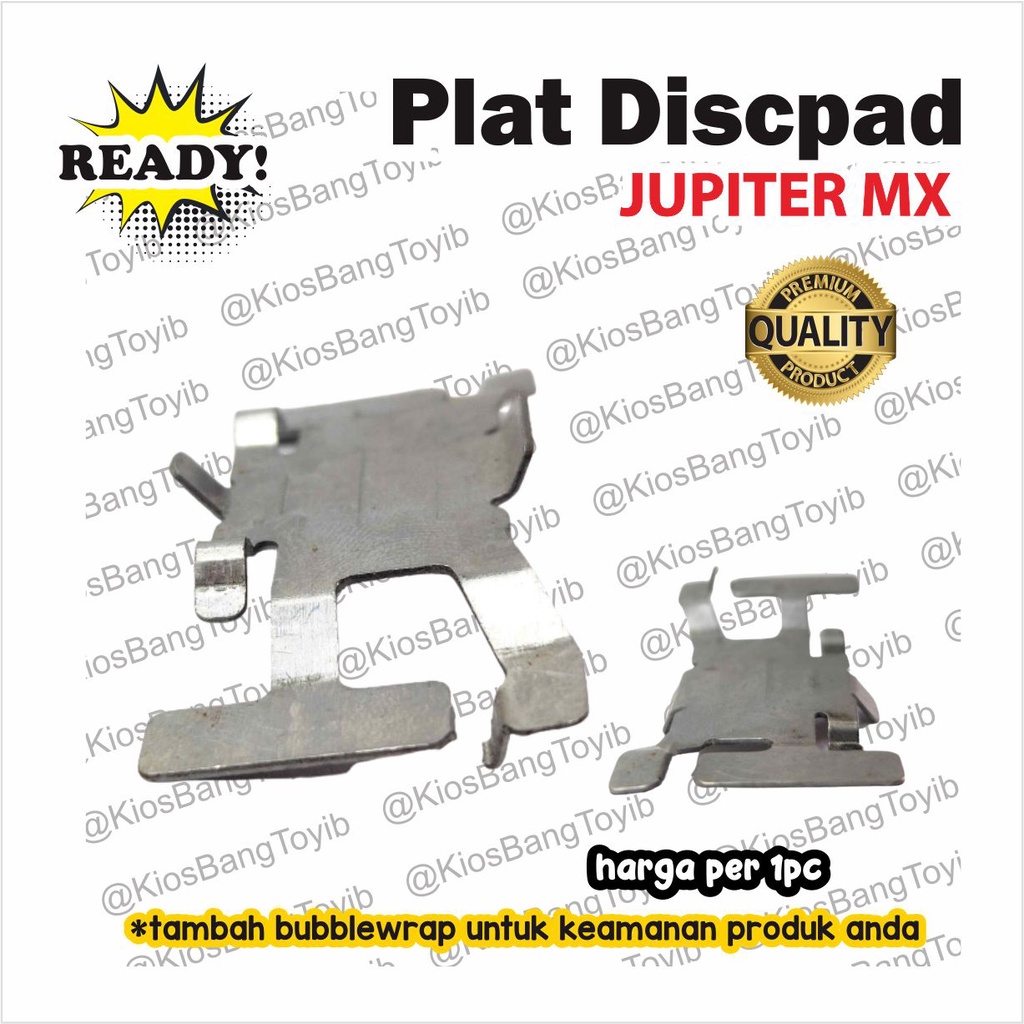 Plat Penahan Discpad Dispad Yamaha JUPITER MX MIO (1pc)