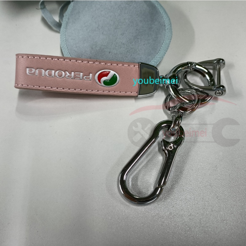 2023 Fashion PU Leather Metal Keychain For Nissan, Honda Car Motorcycle Keychain, New Year Gift