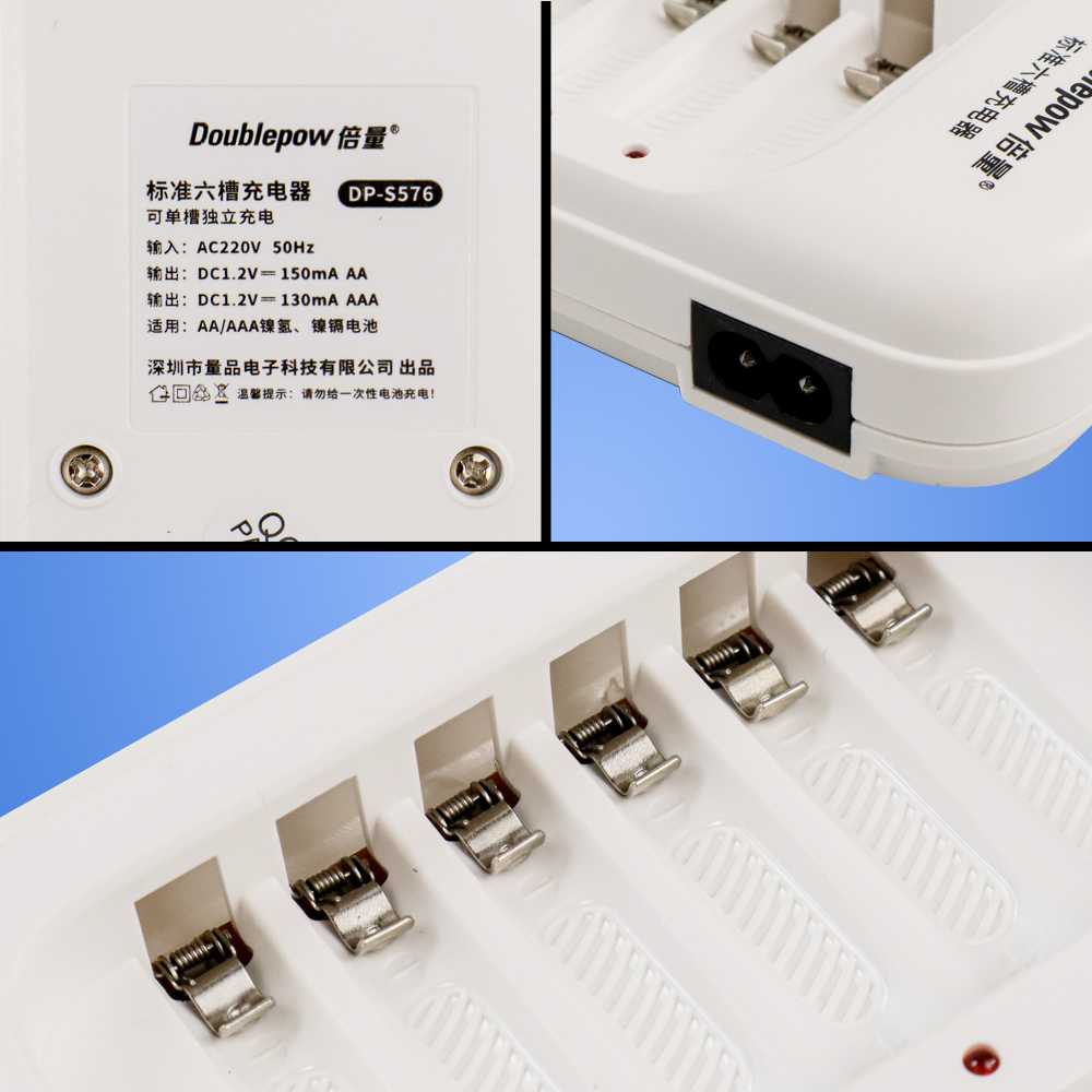 (BISA COD) FTIHSHP Doublepow Charger Baterai 6 Slot AA/AAA Ni-MH - DP-S576