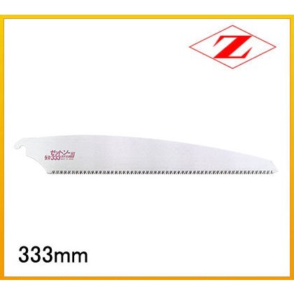 Z-saw refill kataba 333 Frame work saw