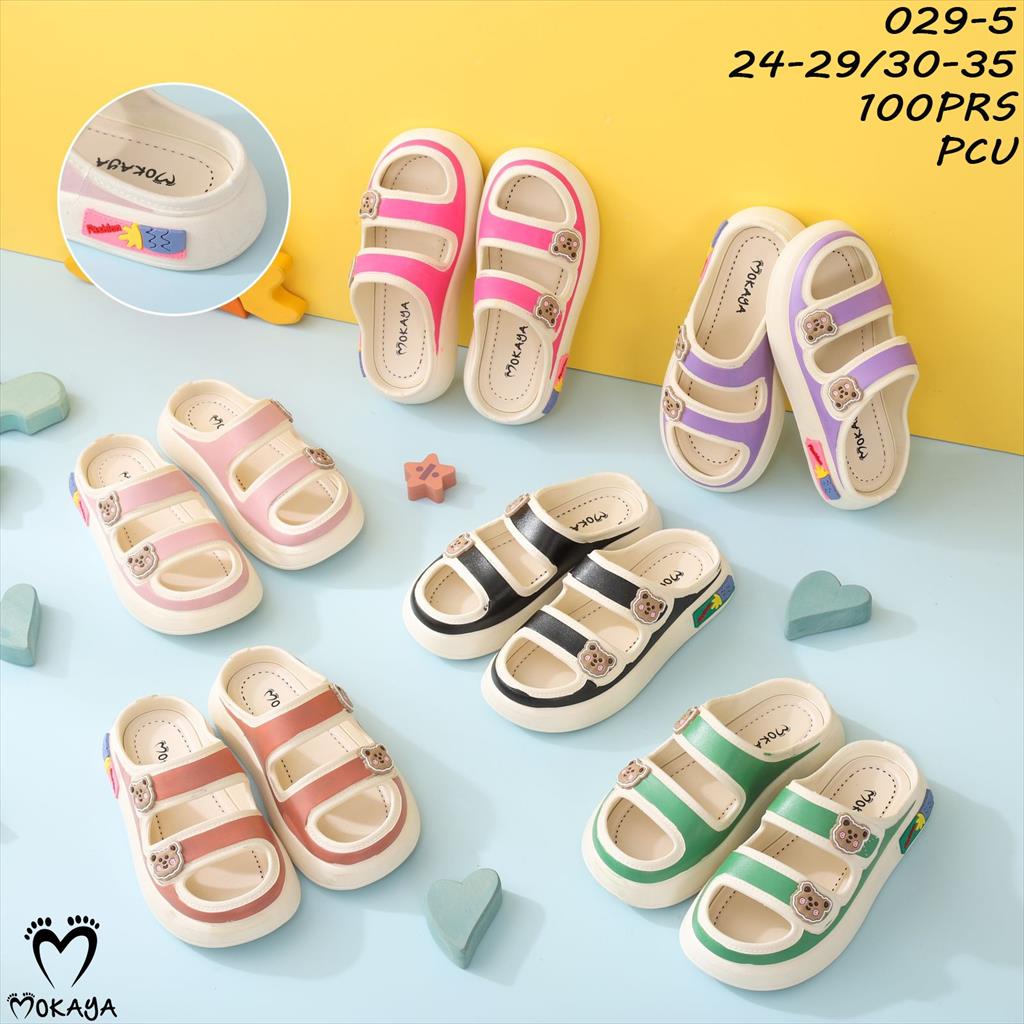 Sandal Slop Anak Cewek Ban 2 Bear Cokelat dan Rabbit Butterfly Polkadot Colorfull Platform Tebal Super Empuk Trendy Import Mokaya / Size 30-35 (029-3/029-5)