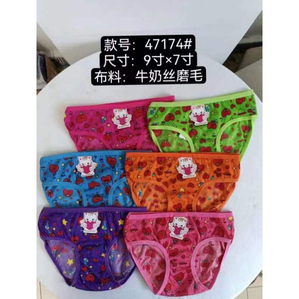 6 PCS CELANA DALAM ANAK PEREMPUAN MOTIF XIANGDAITING IMPORT PREMIUM KIDS