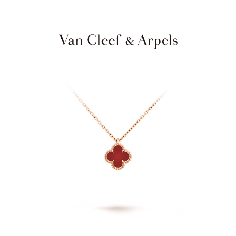 Van Cleef&Arpels Alhambra Four-leaf Lucky Pendant Rose Gold Red Chalcedony Necklace 18K Gold