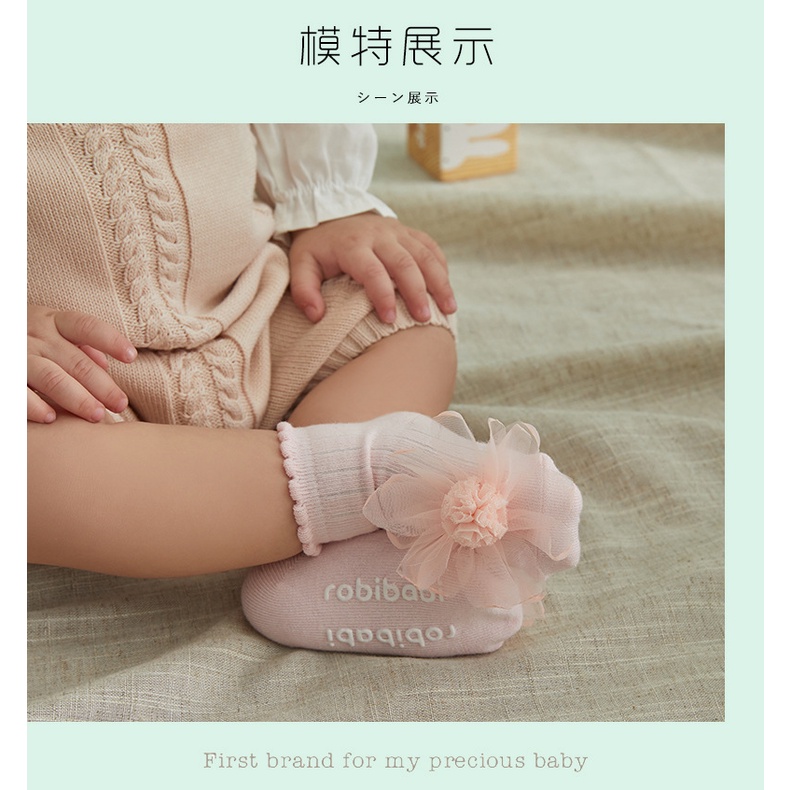 1234OS - Kaos Kaki Anak Bayi Perempuan Antislip Motif Flower Tulle / Baby Socks.