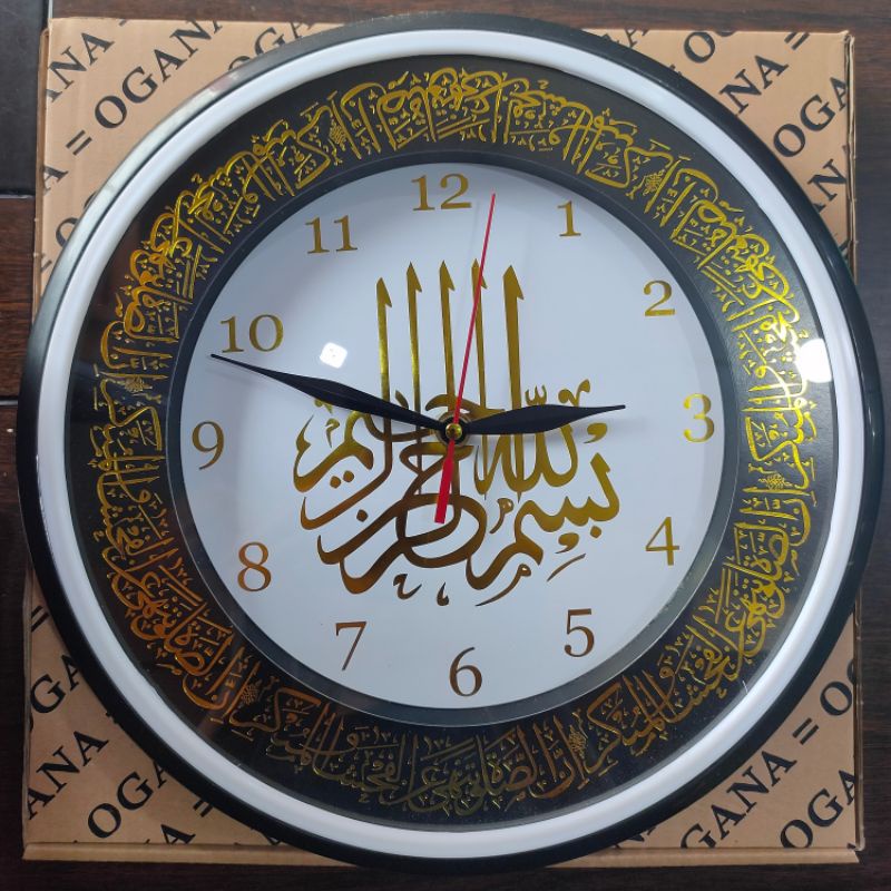 Jam Dinding Ogana Kaligrafi