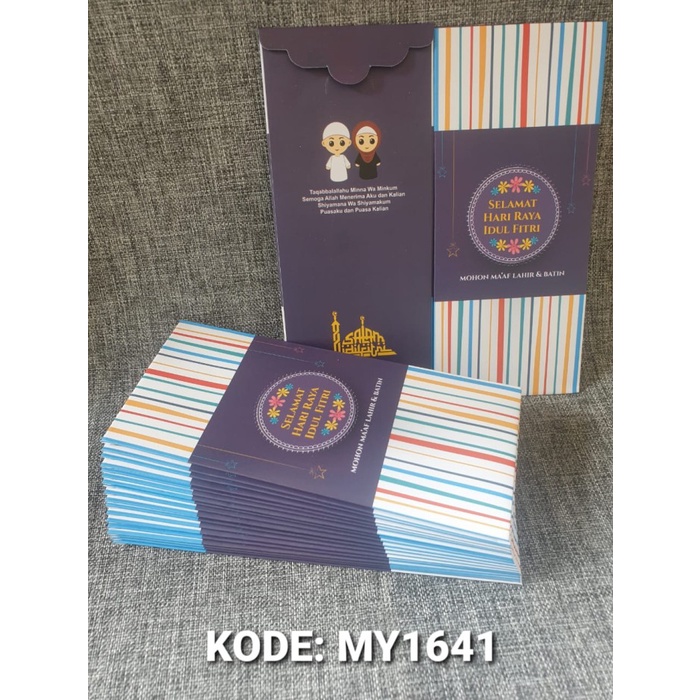 

Amplop lebaran exclusive kode MY1641