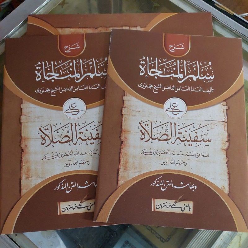 Syarah Sullamul Munajat Makna Pesantren Sulamul Munajat Makna Petuk Sulam Munajat Makna Kwagean